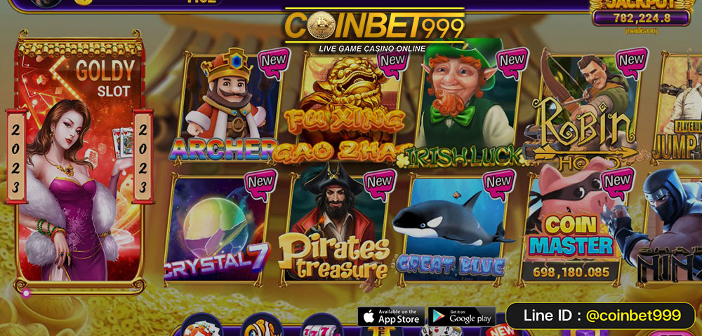 GOLDY SLOT สล็อตออนไลน์อันดับ 1